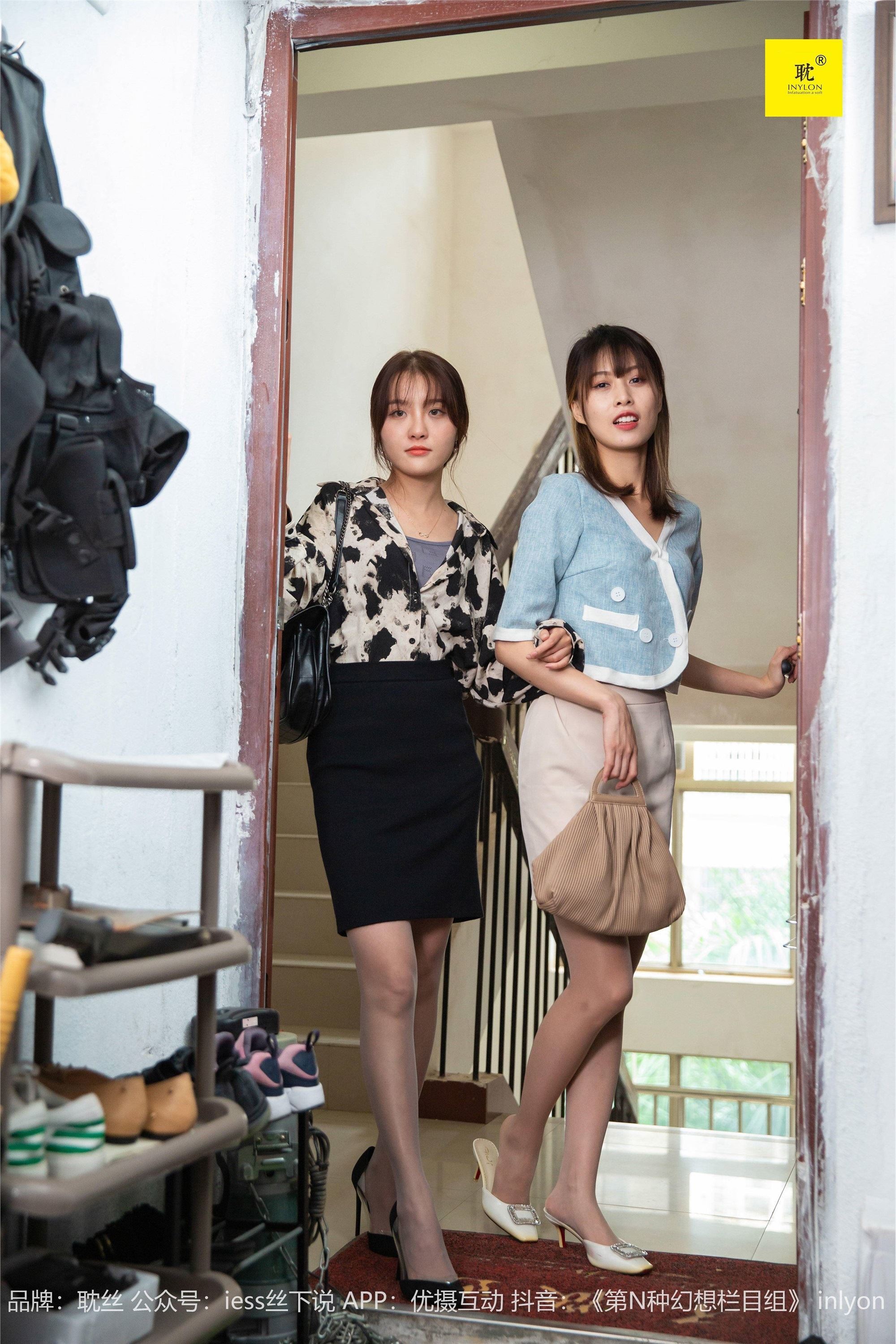 IESS异思趣向 第N种幻想 紫色高跟鞋  丘主管